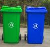 物业小区街道使用户外两轮移动环卫垃圾桶