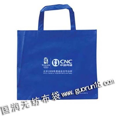 新巴爾虎旗無紡布袋手提袋購物袋環(huán)保袋大米