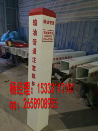 江西水泥材质铁路桩 中铁用AB桩供货