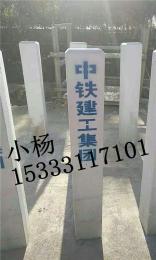 江西南昌水泥材质铁路AB桩供货商铁路局
