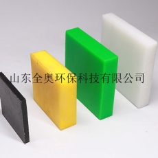 白色聚乙烯耐磨板  PE板材各种规格切割加工