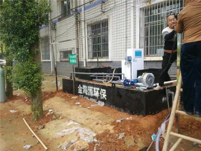 四川成都农村生活污水处理设备技术原理