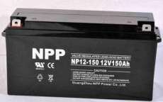 NP12V7耐普NPP蓄電池船舶儲能