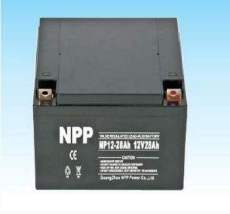NP12V1.2耐普NPP蓄电池船舶储能