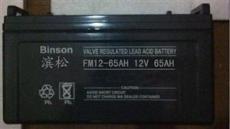 BS80-12 12V80AH濱松蓄電池5G通信基站