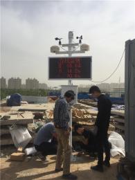 济南市扬尘监测仪在线实时监测系统免费联网