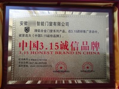 中国十大茶业质量品牌哪里办理权威