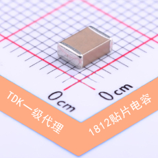 供應TDK貼片電容1812 10UF 25V X7R 無J極性