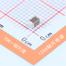 供應TDK貼片電容1206 472 1KV用于吸收靜電