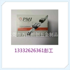 台湾PMI银泰滑轨MSA25E-N轴承