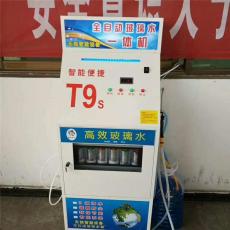 郑州加油站智能玻璃水加注机玻璃水生产设备