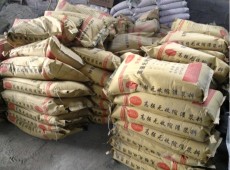 灌浆料价格多少钱-灌浆料厂家品牌-武汉中真