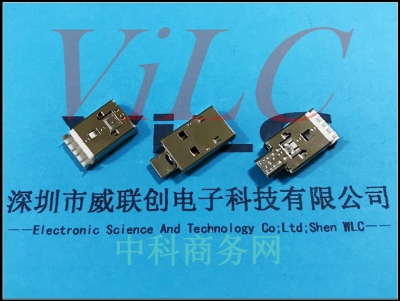 焊线式OTG抽拉式公头-MICRO公座内含USB AM