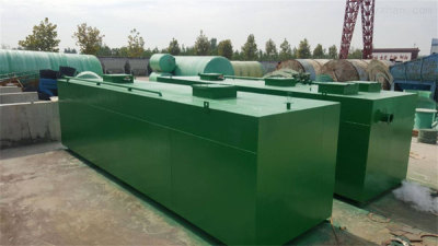 屠宰场水处理设备-5吨微型污水处理设备