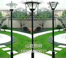 鄒城庭院燈鄒城庭院燈安裝鄒城太陽能路燈