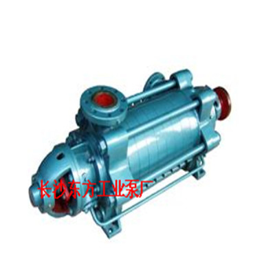 D280-65-7矿山多级泵D280-65-7电厂水泵