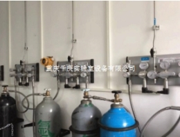 重庆实验室集中供气系统工程设计安装