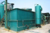 100吨污水处理设备价格-污水处理设备生产厂