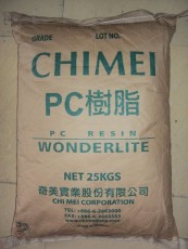 CHIMEI奇美PC PC-108U价格