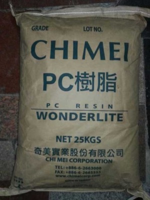 台湾奇美大陆代理商 PC PC-115价格