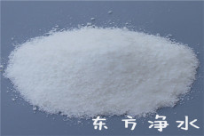安徽六安聚丙烯酰胺生产厂家出厂价格