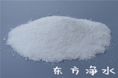 安徽池州白色聚丙烯酰胺絮凝剂一吨报价