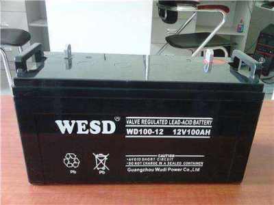 无敌蓄电池WD100-12通信基站