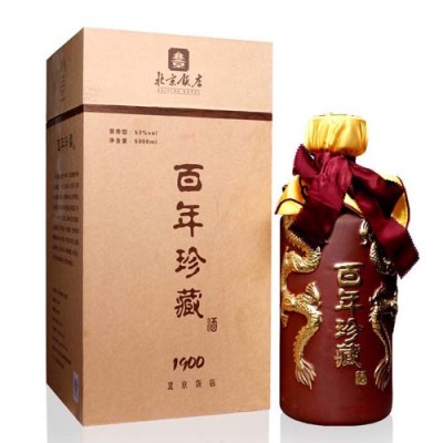 北京饭店百年珍藏酒大瓶十斤酒1900价格