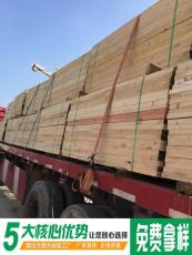 珠海工地木方公司 珠海建筑木方公司 木材厂
