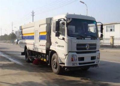 5噸洗掃車生產(chǎn)廠家東風(fēng)洗掃車廠家價(jià)格