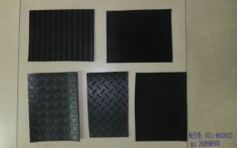福建福州黑色5kv绝缘橡胶垫供应
