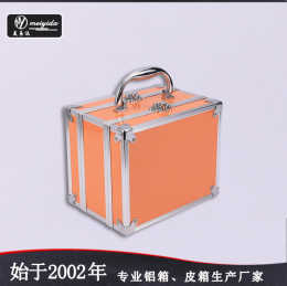 东莞美易达外贸品质韩版铝合金化妆箱