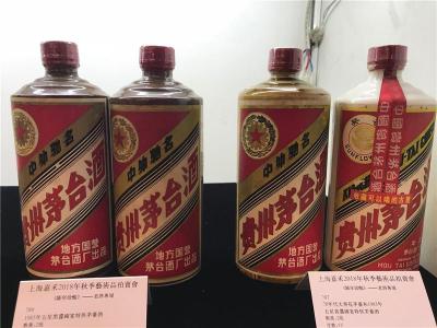 3升贵州茅台酒回收服务周到一个时报价