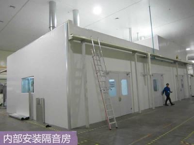 河南厂房隔音工程厂房隔音施工步骤是什么