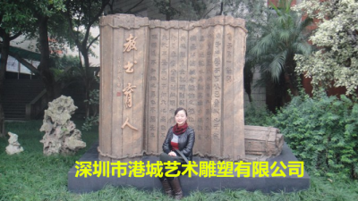 深圳大学主题玻璃钢书本雕塑生产厂家