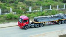 佛山到寶興縣物流回程車安全快捷