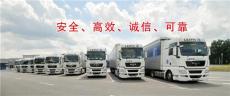 佛山到壤塘縣物流搬家天天發(fā)車