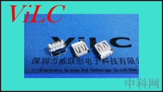 USB 沉板90度 USB AF卷口 膠芯反方 盤裝A母