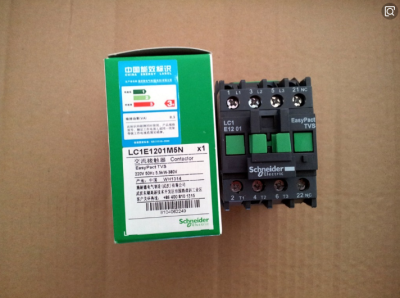 LC1-E5011交流接触器专业销售特价