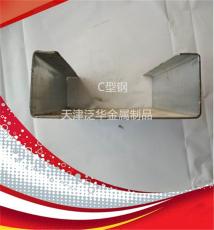 天津钢结构C型钢直接生产厂家