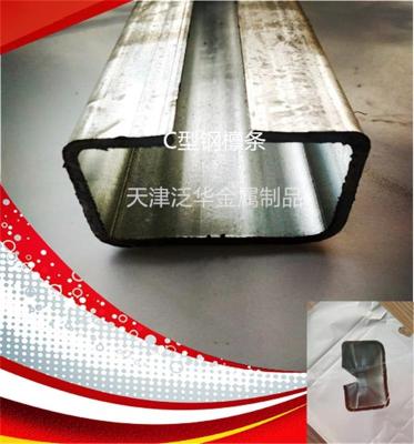 天津钢结构C型钢直接生产厂家