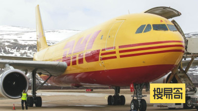 汕头dhl 搜易寄下单指南