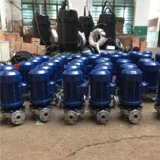 管道增压泵25-125A生产管道泵