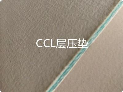 CCL層壓墊覆銅板緩沖墊硅膠墊耐溫墊