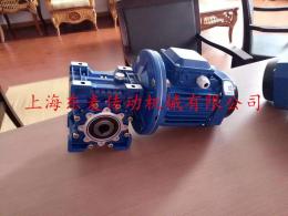 上海RV90蜗轮减速机价格RV90减速机尺寸
