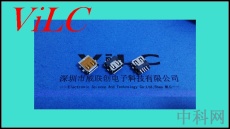90度沉板貼片USB2.0母座 刺破式 貼麥拉卷口