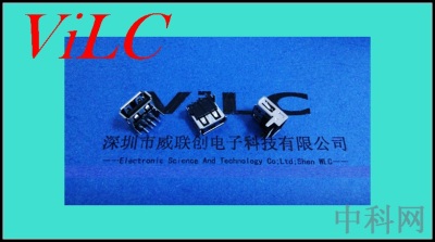 供应A母180度焊线式USB母座-13.7 黑胶 卷边