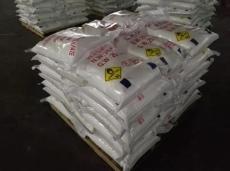 泉州过硫酸铵工业级含量98.5厂家批发价格