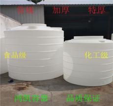 1吨塑料桶 1立方食品水桶生产厂家