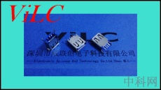 直插型USB母座-13.0-13.7-15.0AF-蓝胶-卷口